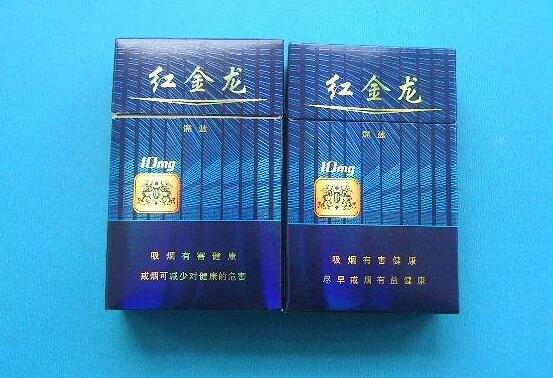 6元MACAU(澳门)香烟总仓