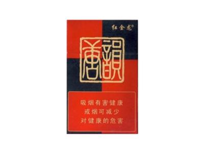 10元沈阳香烟厂家-沈阳10元左右的香烟|低价香烟网