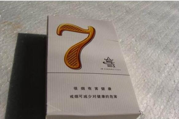 大丰区批发香烟市场|大丰产烟