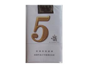 26元带爆珠的香烟_25元带爆珠的烟