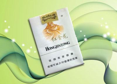 揭阳哪里批发香烟_揭阳香烟地下交易市场