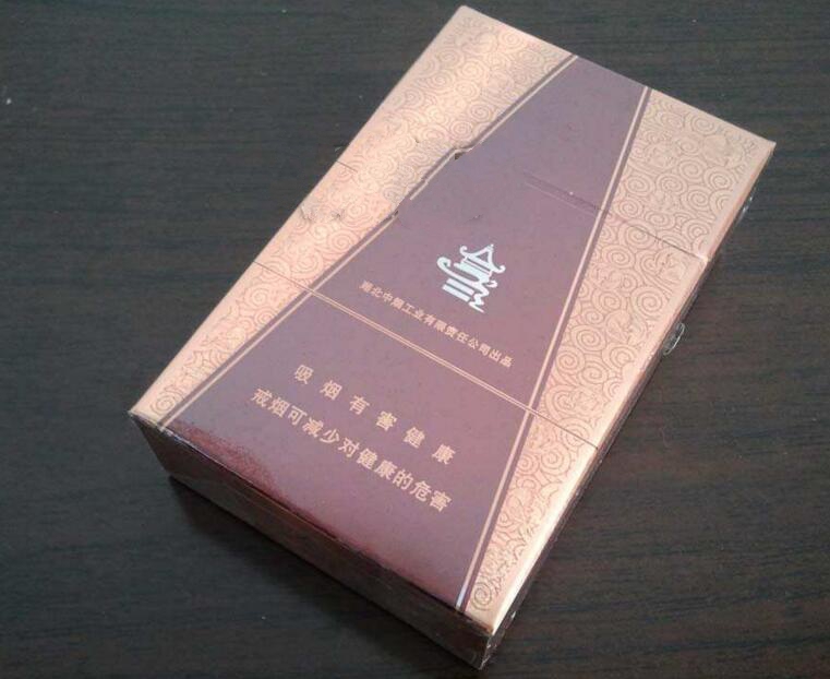 茶叶整箱批发香烟盒子-茶叶盒价格