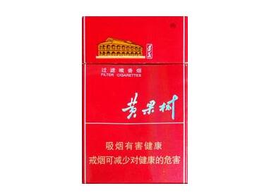 揭秘云霄香烟的传奇魅力，哪些烟厂竞相模仿其风采|低价香烟网