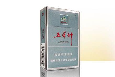 邢台鲜花香烟礼盒批发【邢台鲜花香烟礼盒批发电话】-低价香烟网