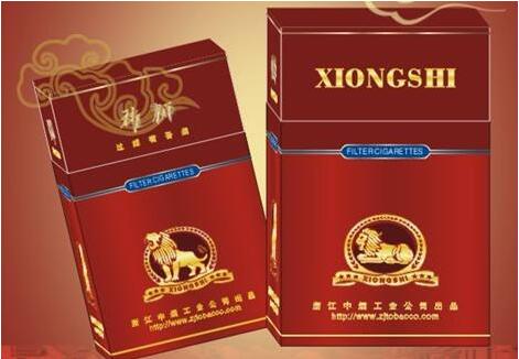 免税东渡香烟价格-东渡香烟进价-香烟价格网