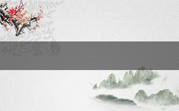 4元BANKER香烟总仓(4元烟大全)