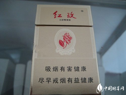 免税一品梅香烟好抽吗【2021一品梅香烟价格表】