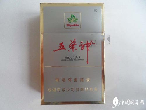 四川达州香烟批发-达州烟草专卖店|低价香烟网