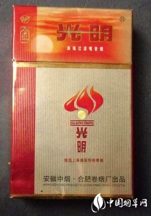 云霄香烟官网app介绍-云霄香烟质量怎样-低价香烟网