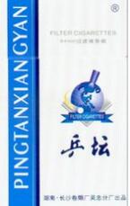 重庆江北香烟批发市场(重庆香烟批发的烟店)