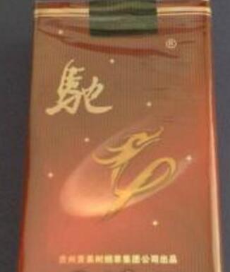8元老巴夺香烟价格(老巴夺香烟多少钱一盒)