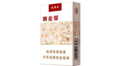 银行卡扫码付款查得到记录吗怎么查(银行扫码付款能查到付款人吗)