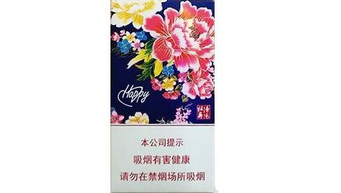 7元贵烟香烟进货渠道探析