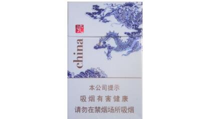烟草等级降了是什么原因|烟草等级低了就没什么好烟吗