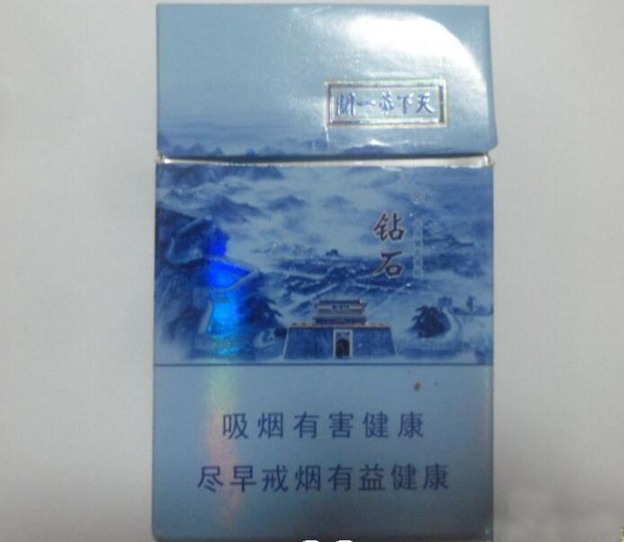 免税龙凤呈祥香烟批发【龙凤呈祥烟草】|香烟价格网