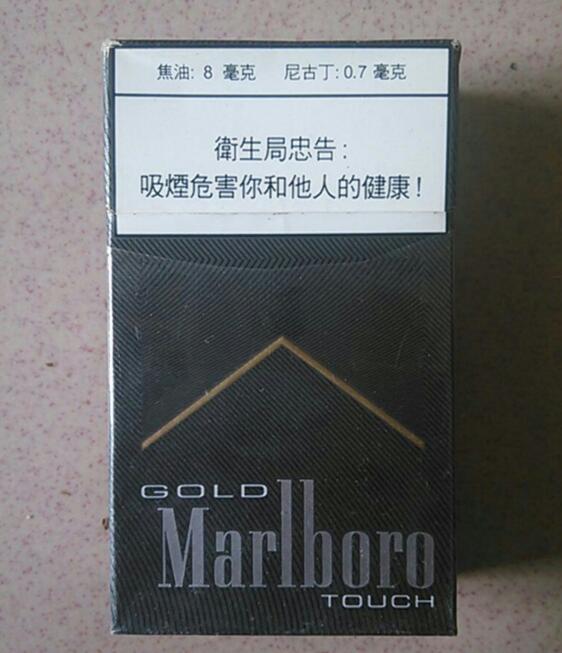 正品月兔香烟好抽吗(月兔香烟图片)
