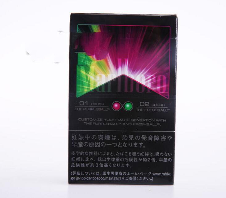 越代金澳门香烟多少钱一条_越代金澳门香烟多少钱一条啊-低价香烟网