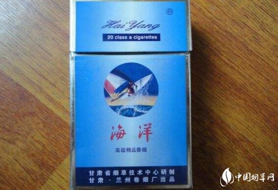 蓝色的外烟有哪些牌子好
