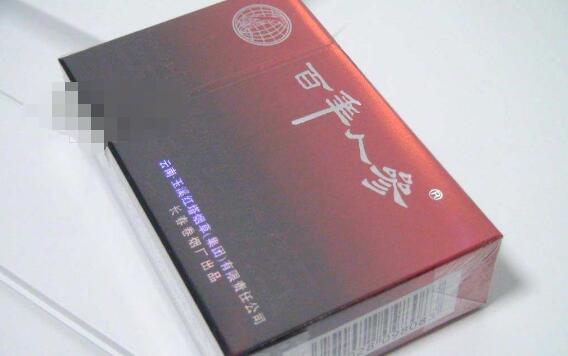 香港进口香烟税率表查询