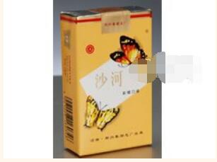 蓝黄色盒子的外烟有哪些