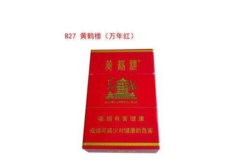 吴中区收高端香烟