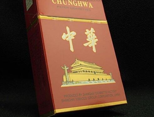 凤凰新出的爆珠香烟
