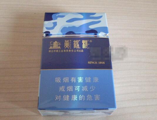 俄罗斯进口香烟销售渠道
