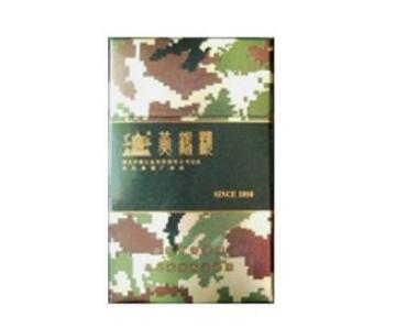7元五一香烟批发
