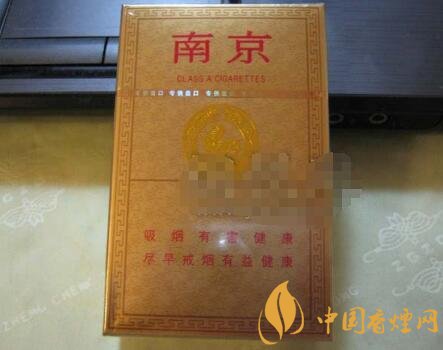 进口香烟的香味