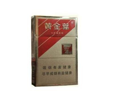 正品老巴夺香烟货源