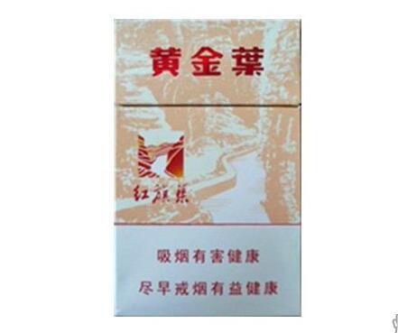 高端香烟烫烟码的方法