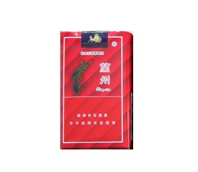 柳河县进口香烟