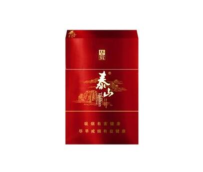 6元灵山香烟厂家