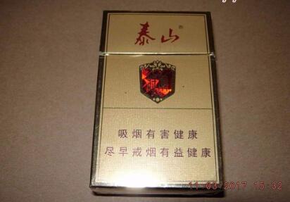 10元香梅香烟总仓