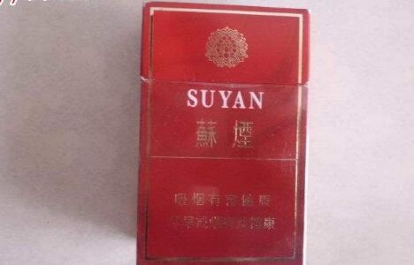 正品龙烟香烟批发