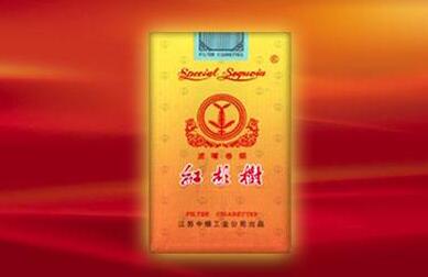荣成进口香烟价格多少