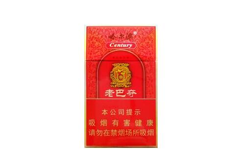 南昌免税进口香烟