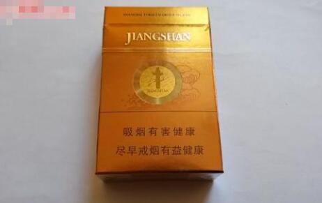 6元红双喜(港)香烟批发