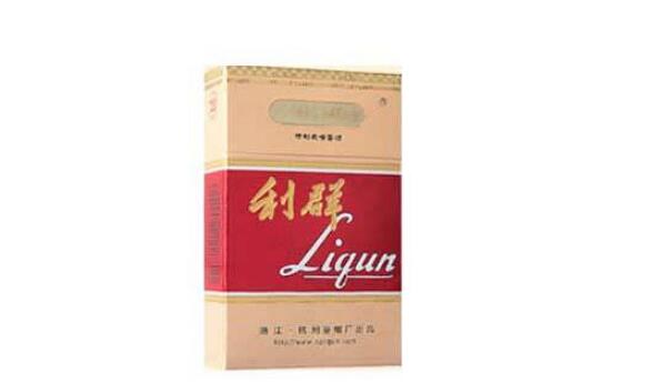 4元南方香烟一手货源