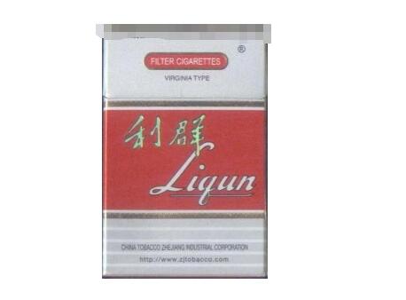 免税山城香烟一手货源