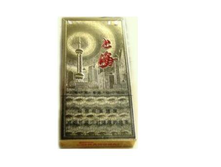进口香烟图片高清大图
