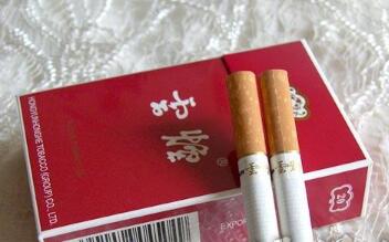 福清进口香烟专卖店电话