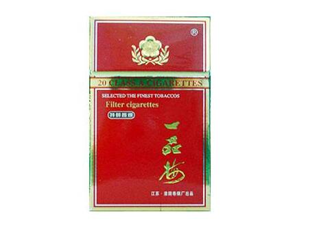 发时达香烟多少钱一包