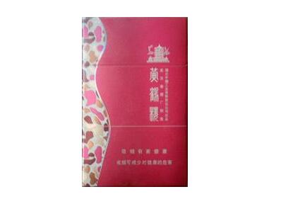 6元人民大会堂香烟价格