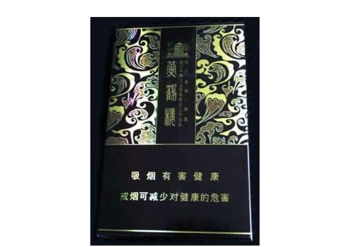 北京哪能买到进口香烟