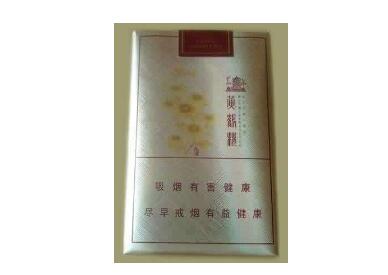 越代长白山香烟多少钱一包