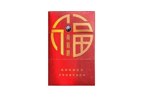 越代环球香烟批发