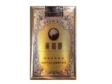 5到10元宇宙香烟进货渠道