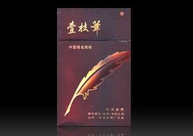正品尊爵(长寿)香烟批发渠道