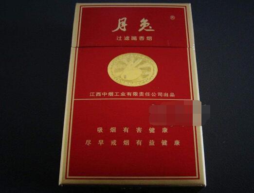 白云区进口香烟批发商家